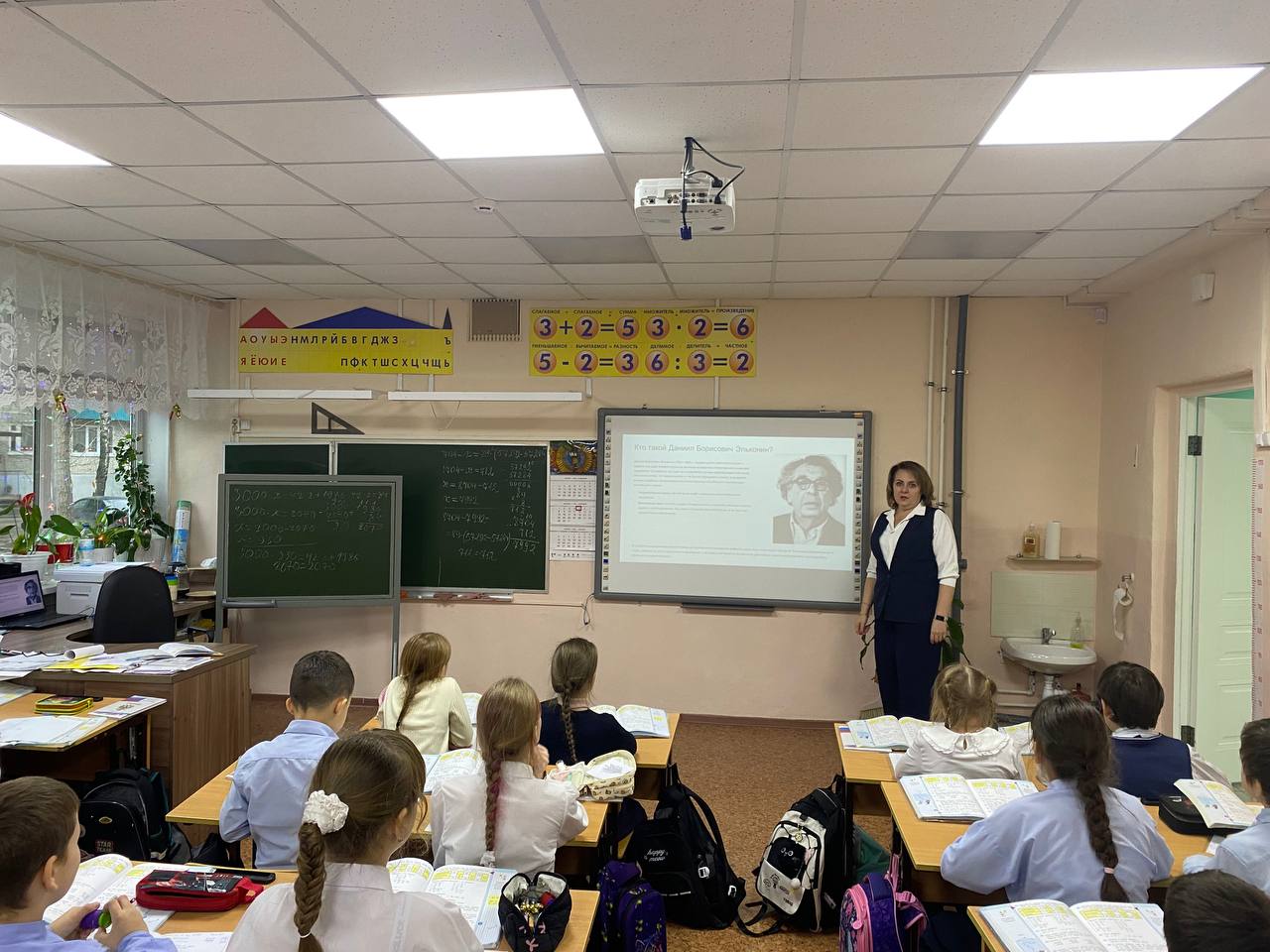 Открытый урок «Организация поисковой деятельности по системе Д.Б. Эльконина на уроке математики по теме &amp;quot; Сложные уравнения&amp;quot;.
