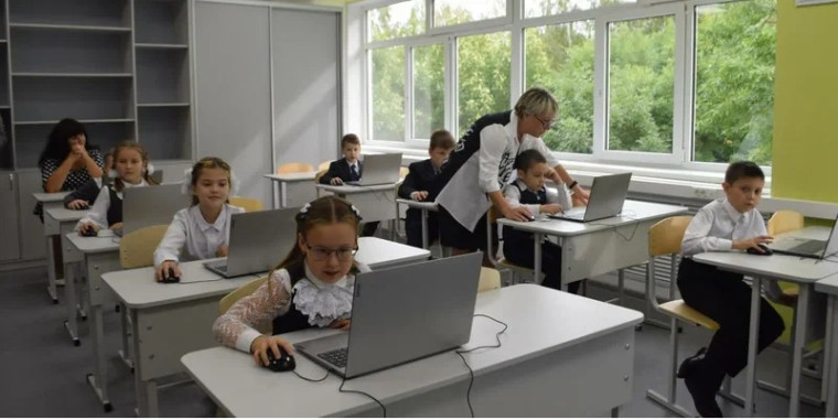 Открытие Центра цифрового образования детей «IT-куб»..